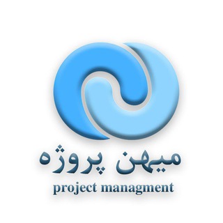 میهن پروژه (@mihan_proje)