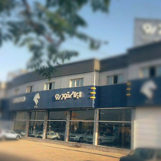 . (@isaco3601)