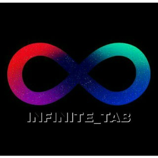 کانال تبادلات بی نهایت (@infinite_tab)