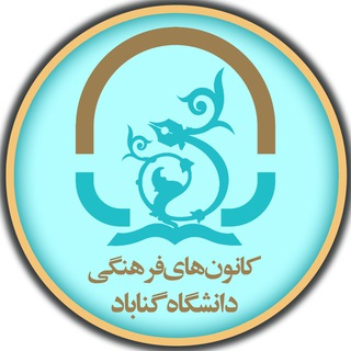 UoG-Center for Employability and Entrepreneurship Development (CEED) (@uogcc)