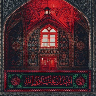 •|الف_صاد|• (@aleff_sadd)