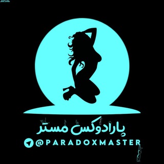 paradoxmaster (@paradoxmaster)