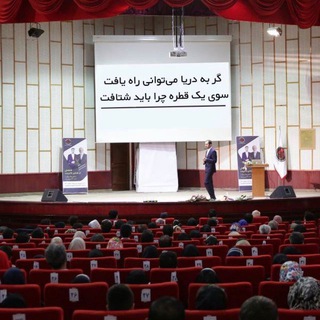 دوره هدیه جهش مالی 🎁 (@jaheshemali)