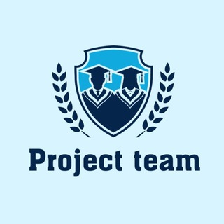 💠Project team💠 (@projects_team)
