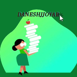 فریلنسر دانشجویار (@freelancer_daneshjjoyar)