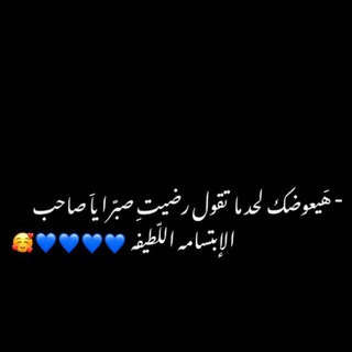 𝑀𝐴𝑌𝐴𝑅🧚🏻‍♀️ (@mayar79)