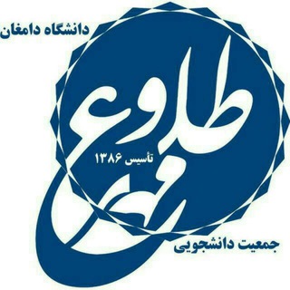جمعیت طلوع مهر (@tolouemehrdu)