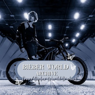 Justin Bieber Archive (@bieberworldarchive)
