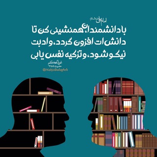 دپارتمان آموزش تخصصی روانشناسی خانه روانشناسی تجربه (@dpepth)
