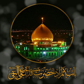 حرم مطهر باب المراد امامزاده قاسم علیه السلام (@babolmorad_ir)