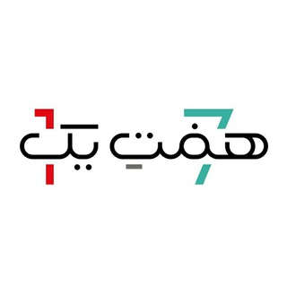 هفت یک (@hafttyek)