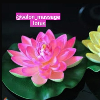 سالن اسپاوماساژ لوتوس💙 (@salon_massage_lotus)