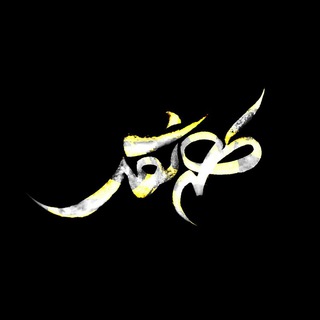 طعم نقد (@tamnaqd)
