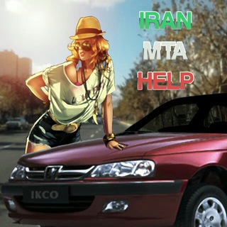 IranmtaHelp (@iranmtahelp)