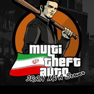 IranMTA Special Group (@iranmtagp)