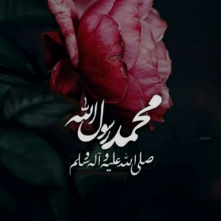 تریبۆنێکی ئازاد (@dangi_minbar)