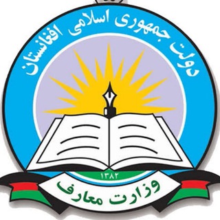 کتابخانه معارف℡ (@book_m_a)