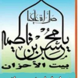 حضرت محسن شهید؛اول شهیدگمنام ولایت😭 (@darolmohsenshahid)
