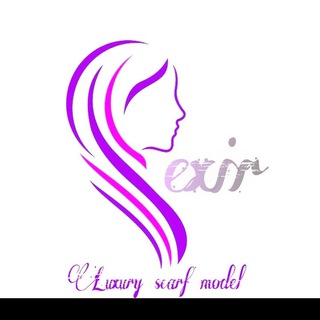 💞فروشگاه آنلاین روسری اکسیر💞 (@exir_scarf)