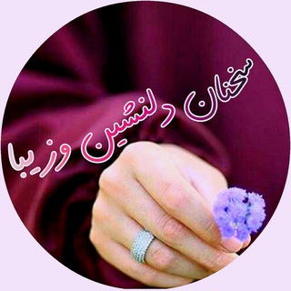 سخنان دلـنشین و زیبا ❤ (@marenmkl)