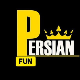 پرشین فان 😂 (@persianfun)