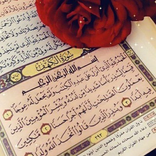 خامسيون (@bnmkjy)