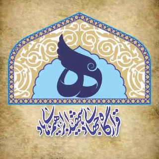 استان تهران/ قرارگاه جهادی شهید ابراهیم هادی (@tehranjehadihadi)