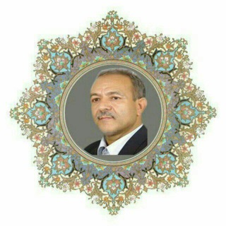 گروه نشر آثار استاد حاج داود علیزاده (@hajdavudalizadehgroup)