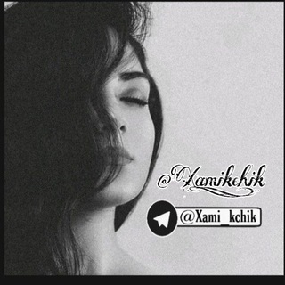 . (@xami_kchik)