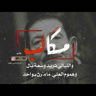 سۣۗہتۣۗہوۣريۣۗہآتۣۗہ 🥰❤️ (@amskr)