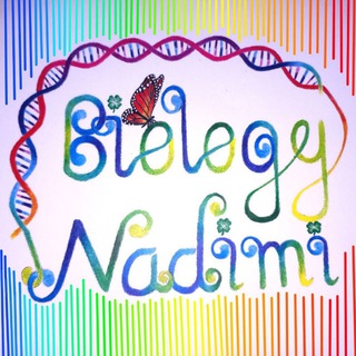 کاوه ندیمی _ زیست شناسی (@biology_helpfull)