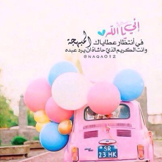 همس الحروف 📝 (@hmsalhrof)