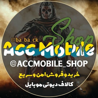 AccMobile | Shop (@accmobile_shop)