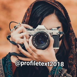 ❤عکس🎶 پروفایل🖤 (@profiletext2021)