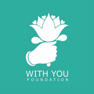 With You Foundation (@withyoufoundation)