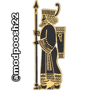 👚توليدی پوشاك زنانه.(مدپوش)(بازار بزرگ تهران) (@modpoosh22)