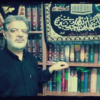 ضامن اشک بر امام حسین ع مادرش فاطمه س است. (@zameneashk)