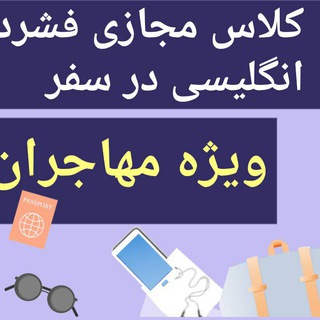 مکالمات موضوعی /تحلیل فیلم (@talkingwithnatives)