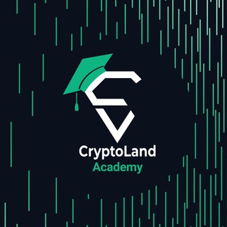 آکادمی کریپتولند | CryptoLand Academy (@cryptoland_ac)