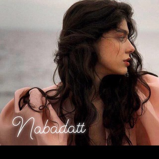 نبضات هادئه 💛 (@nabdatt)