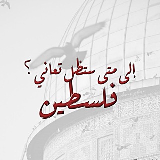 جرعة حياه (@dose_of_life)